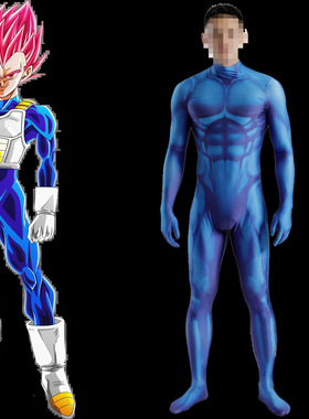 动漫龙珠贝吉塔赛亚人Saiyan内衣