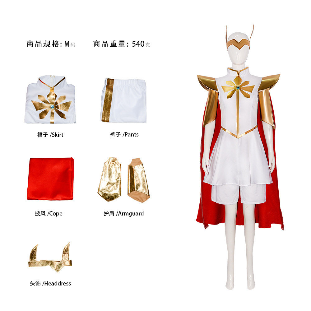 欧美动画非凡的公主希瑞阿多拉cos服希亚She-Ra变身cosplay服装