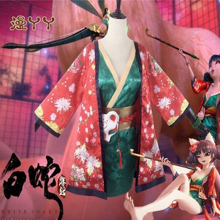 儿童成人白蛇cosplay缘起狐妖小狐狸精宝青坊主cosplay服装