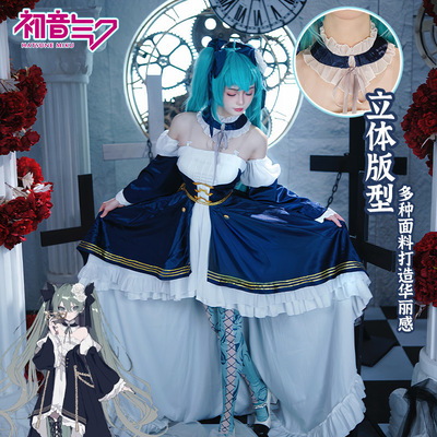 初音cos服未来39晚会望月礼服cosplay服装miku佯装华丽礼服全套女
