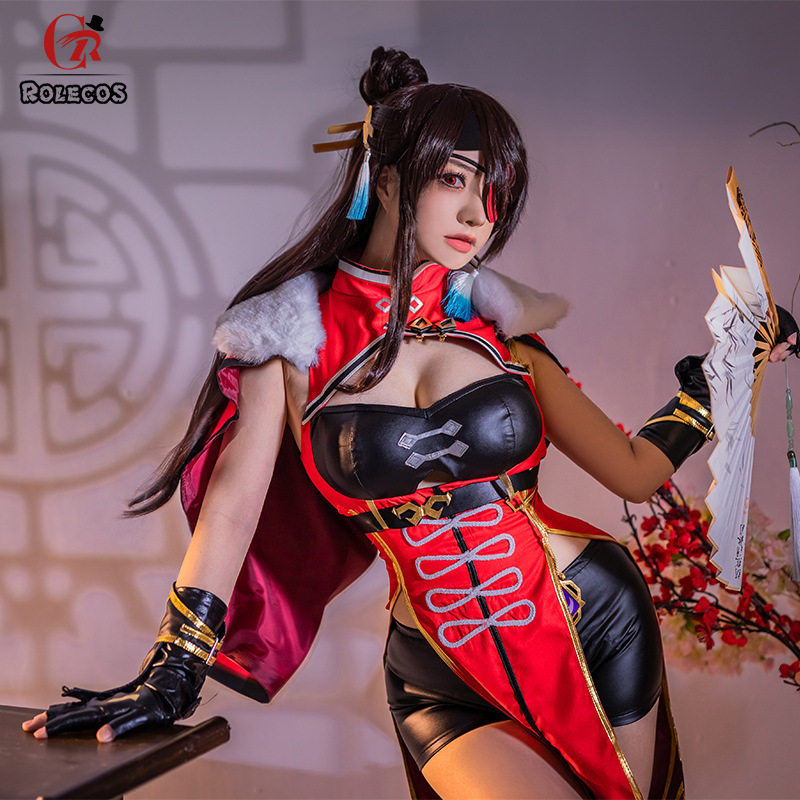 原神重云北斗行秋cos无冕的龙王御姐全套套装女披风动漫cosplay服