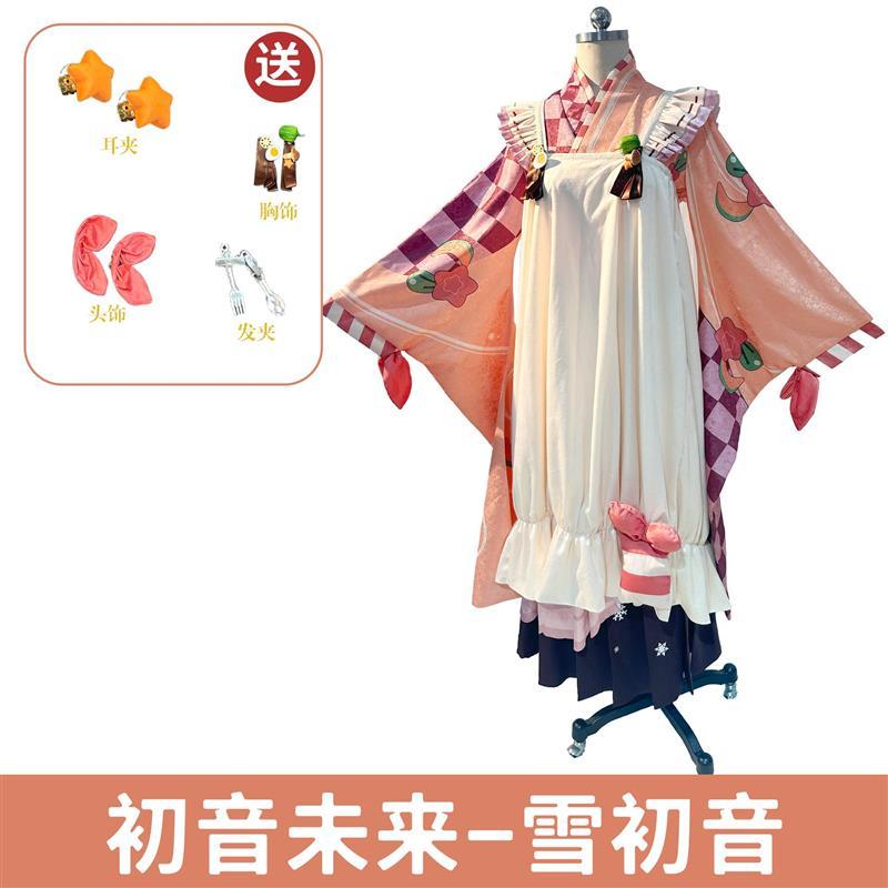 初音未来COS服2024雪初音cosplay服装裙装和风全套女装C服套装女