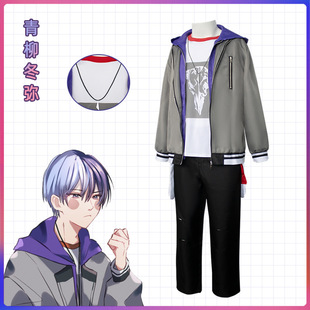 世界计划彩色舞台feat青柳冬弥cos服东云彰人动漫cosplay全套服装