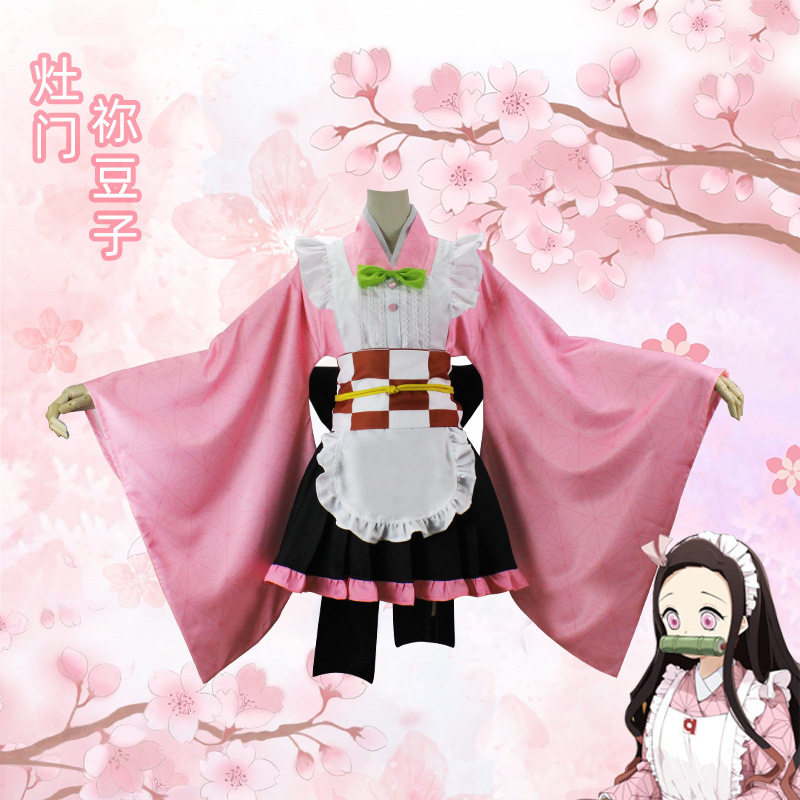 鬼灭之刃cos服甘露寺蜜璃蝴蝶忍栗花落香女仆装和服祢豆子套装
