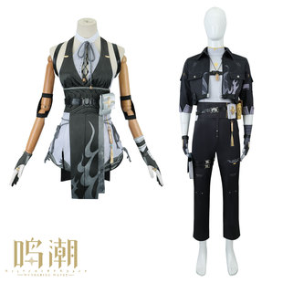 漫多鸣潮cos服秧秧炽霞共鸣者漂泊者男女主cosplay游戏动漫服装