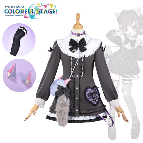 世界计划多彩舞台25时cos服东云绘名二次元角色扮演cosplay动漫服