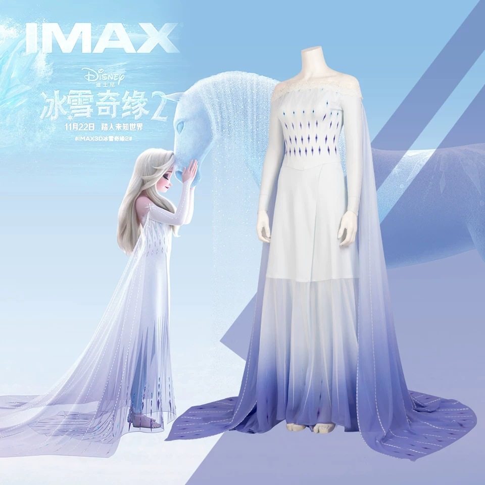冰雪奇缘2cos爱莎公主裙cos服eisa艾莎公主裙圣诞节cosplay服装女