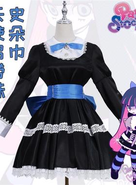 吊带袜天使cos服史朵巾cosplay服装Stocking黑色礼服洛丽塔动漫服