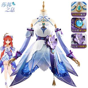 金狐狸原神妮露cos服妮露莎邦之息cosplay二次元游戏动漫服装