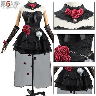 第五人格cos服病患金皮星辰魔女之夜心理学家长夜cos动漫服装