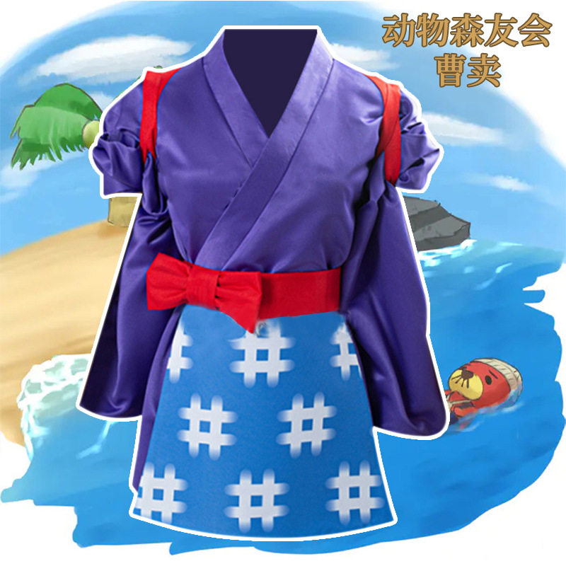佳荣动漫cos动物之森cos服曹卖衣服动物森友会cosplay万圣节服装