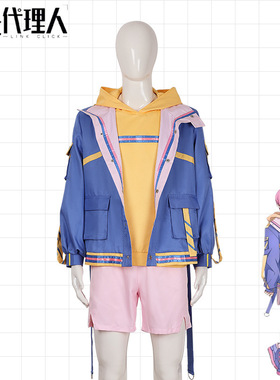 时光人李天希李天辰cos服日常穿搭cosplay动漫制服套装二次元