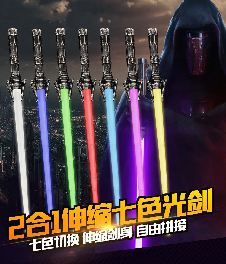 【魂漫轩】星球大战绝地武士光剑面具手套cosplay全套齐全配件