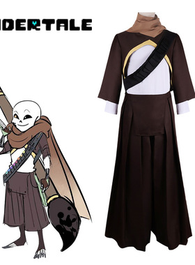 万圣节传说之下cos服undertaleink！sanscosplay动漫服装全套