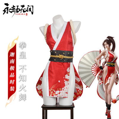 真人快打cos尼塔拉不知火舞拳王拳皇迦南联动cosplay服万圣节服