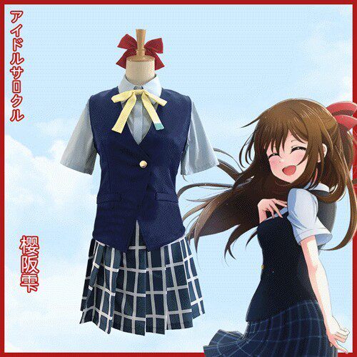 LoveLive虹咲学园偶像同好会高咲侑樱坂雫三船子cos动漫制服