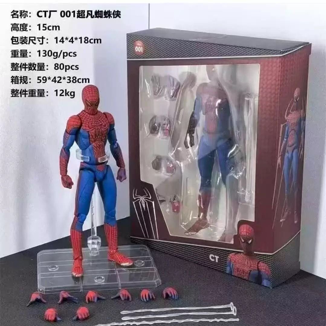 CT001迈尔斯托比2099蜘蛛侠手办