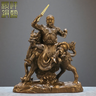 纯铜九天应元雷声普化天尊铜像