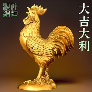 纯黄铜大吉大利公鸡摆件十二生肖鸡装饰品金鸡客厅办公室家居福鸡