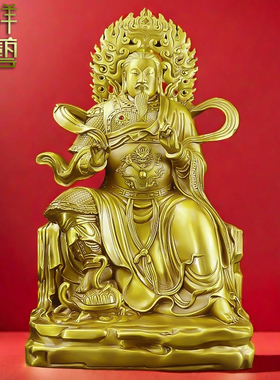 纯黄铜玄天上帝神像摆件