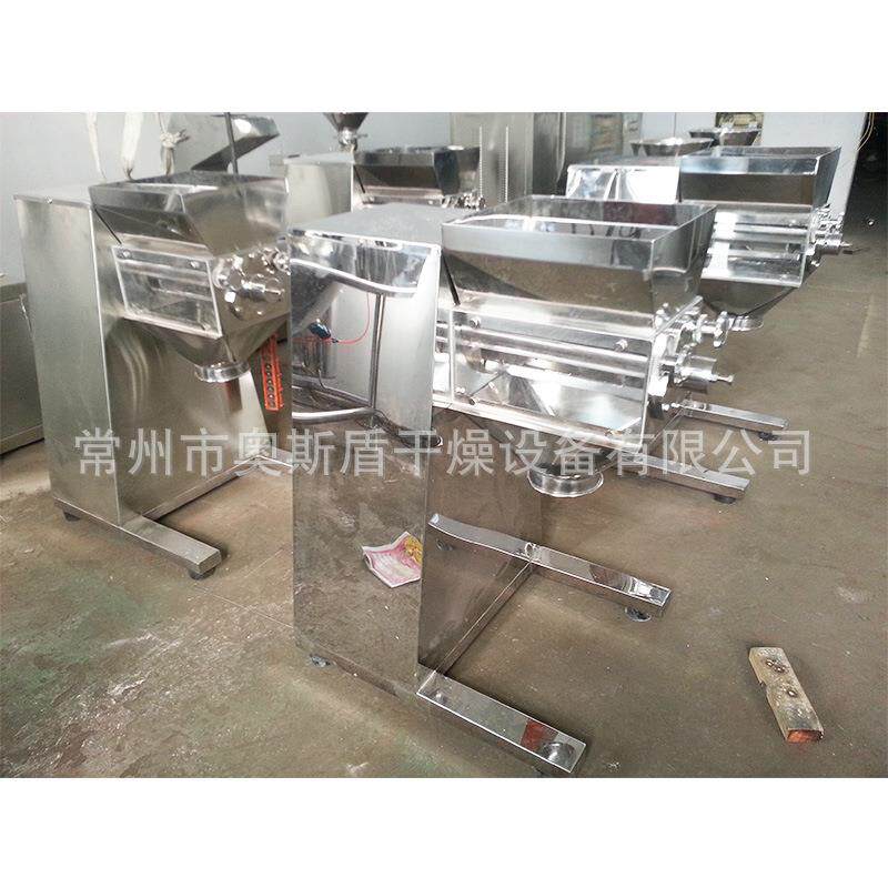 减肥茶粒小型制粒机 不锈钢味摇摆造粒机颗 鸡540调品摇精摆制粒