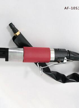 气动工具厂家直销气动往复锉气动锯锉AF10和AF10S三角气动锉