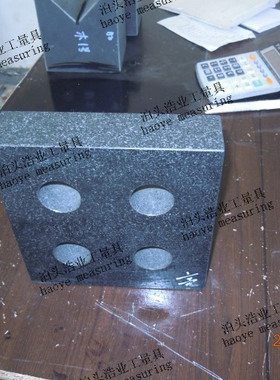 花岗石方规500X500X60大理石方尺0级花岗岩矩形角尺00级方形角尺