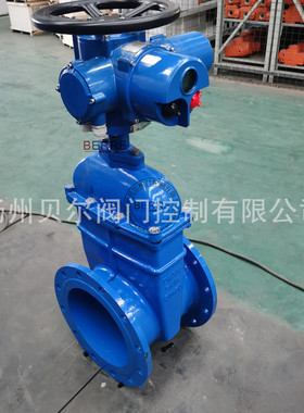 厂家 Z945X暗杆软密封电动闸阀 智能型电动闸阀