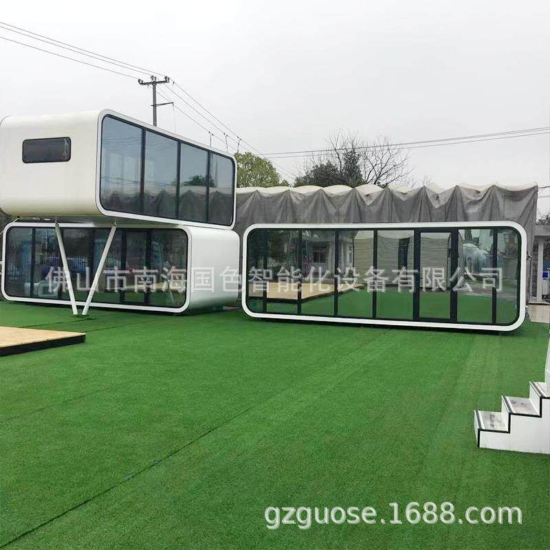 GS度假村意双层苹果舱民宿酒店海边假营地星动空创房太空舱移度酒