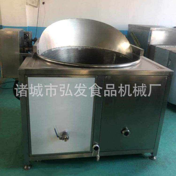 全自动花生米油炸机 自动出料香辣蟹油炸锅 电加热红薯片油炸设备