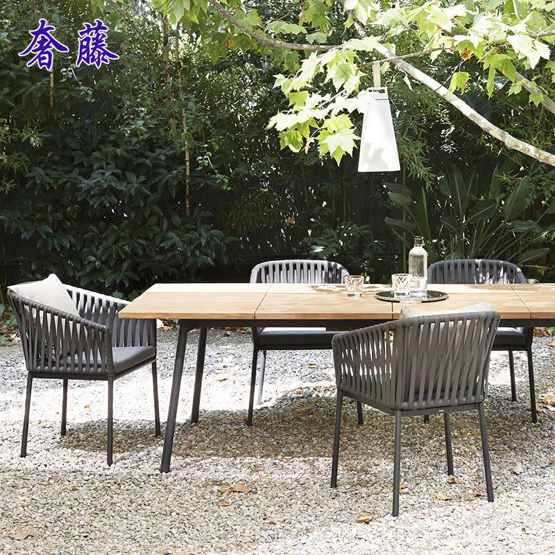 户外桌椅组合酒店别墅庭院咖啡厅现代简约休闲藤编椅露天阳台桌椅