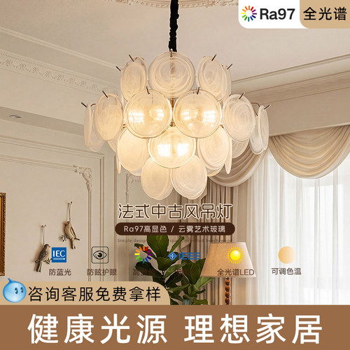 中古风高端大气奢华客厅吊灯