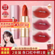 女 官方正品 口红礼盒 卡姿兰口红雾面哑光显白豆沙色唇膏秋冬新款