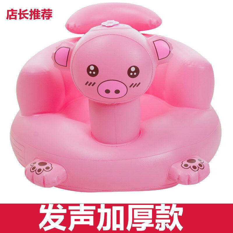 幼婴儿小沙发宝宝学坐椅神器学座椅防摔充气垫训练坐立BB餐椅特厚