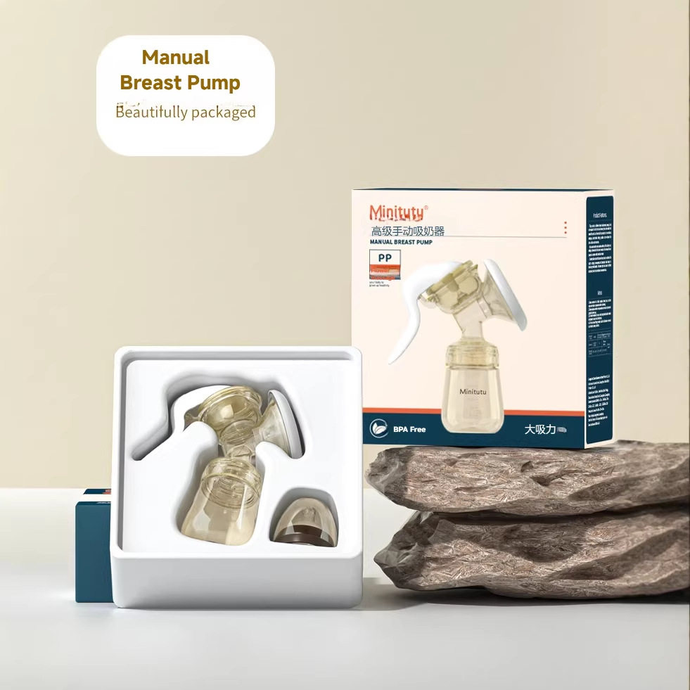 Minitutu新款纳米抑菌手动吸奶器