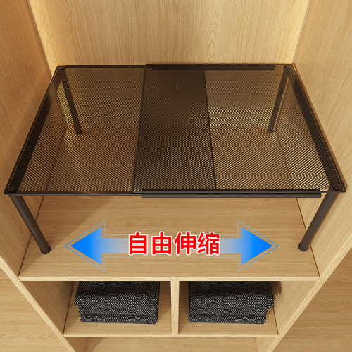 可伸缩衣柜收纳分层神器置物架衣服柜内空间利用橱柜抽拉隔板鞋架