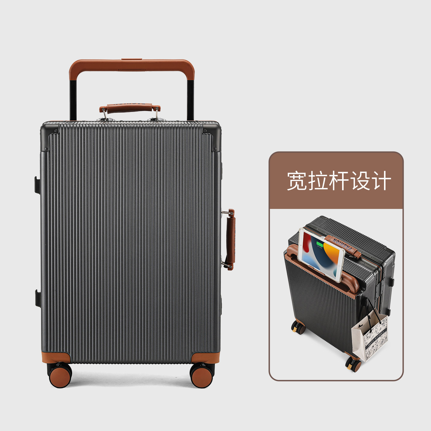 2026新款宽拉杆行李箱铝框密码多功能20寸登机箱加厚大容量旅行箱