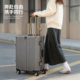 漫旅仕官方旅行箱大容量行李箱20英寸旅行箱登机箱密码 箱拉杆箱28