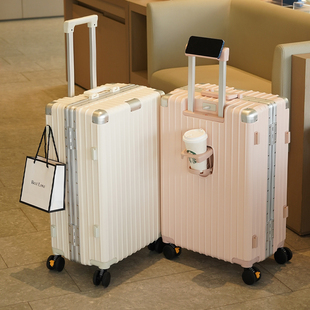 2026新款行李箱女孩旅行箱铝框拉杆箱静音万向轮男学生登机密码箱