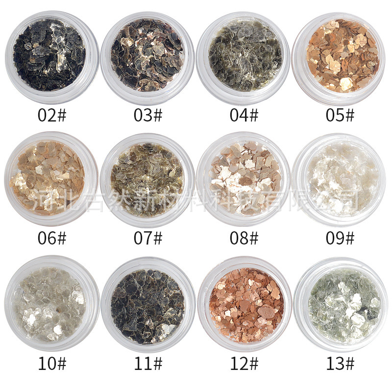 美甲岩片工艺品用装饰涂料用云母