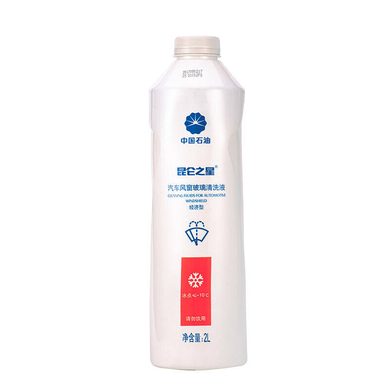 昆仑之星昆仑之星玻璃水经济型汽车风窗玻璃清洗液去污剂-10℃2L属于什么档次？