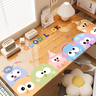 卡通多巴胺书桌垫儿童写字台透明桌垫学习学习专用课桌面保护垫子