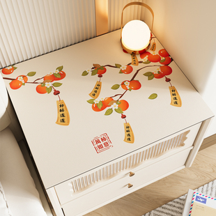 床头柜盖垫子2026新款冰箱防尘盖布防水防烫家具洗衣机防尘罩盖巾