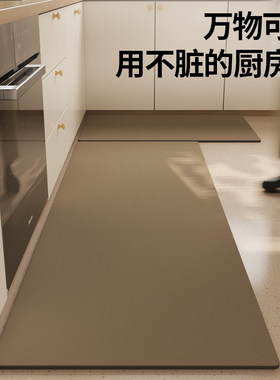 厨房专用吧台吸水防摔垫子可裁剪
