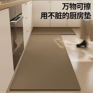 有机硅厨房专用地垫免洗防水家用防油防滑脚垫可裁剪长条地毯垫子