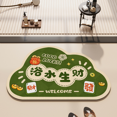 绿色地垫浴室卫生间吸水防滑垫子