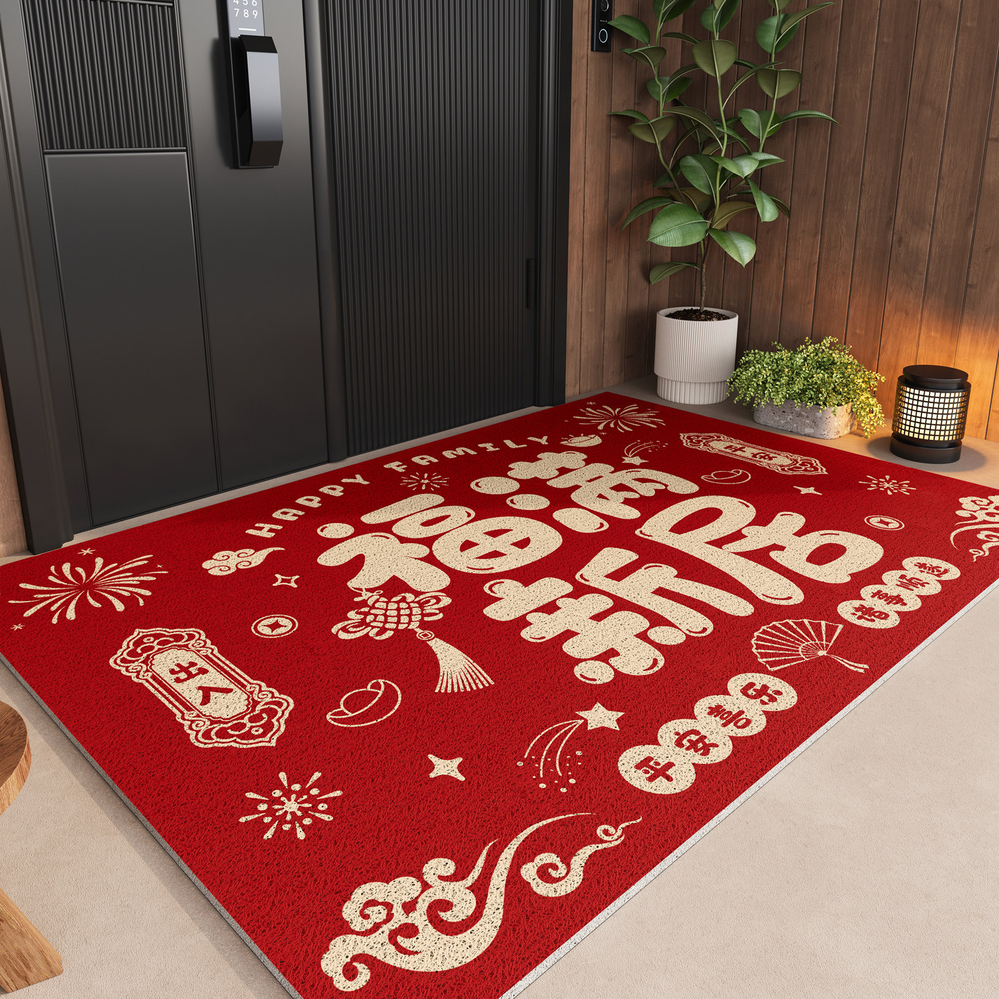 乔迁入户门地垫2026新款门外进门丝圈脚垫别墅室外门口地毯入门垫,居家布艺,入户地垫,淘宝优惠券,粉丝福利购,淘宝优惠卷