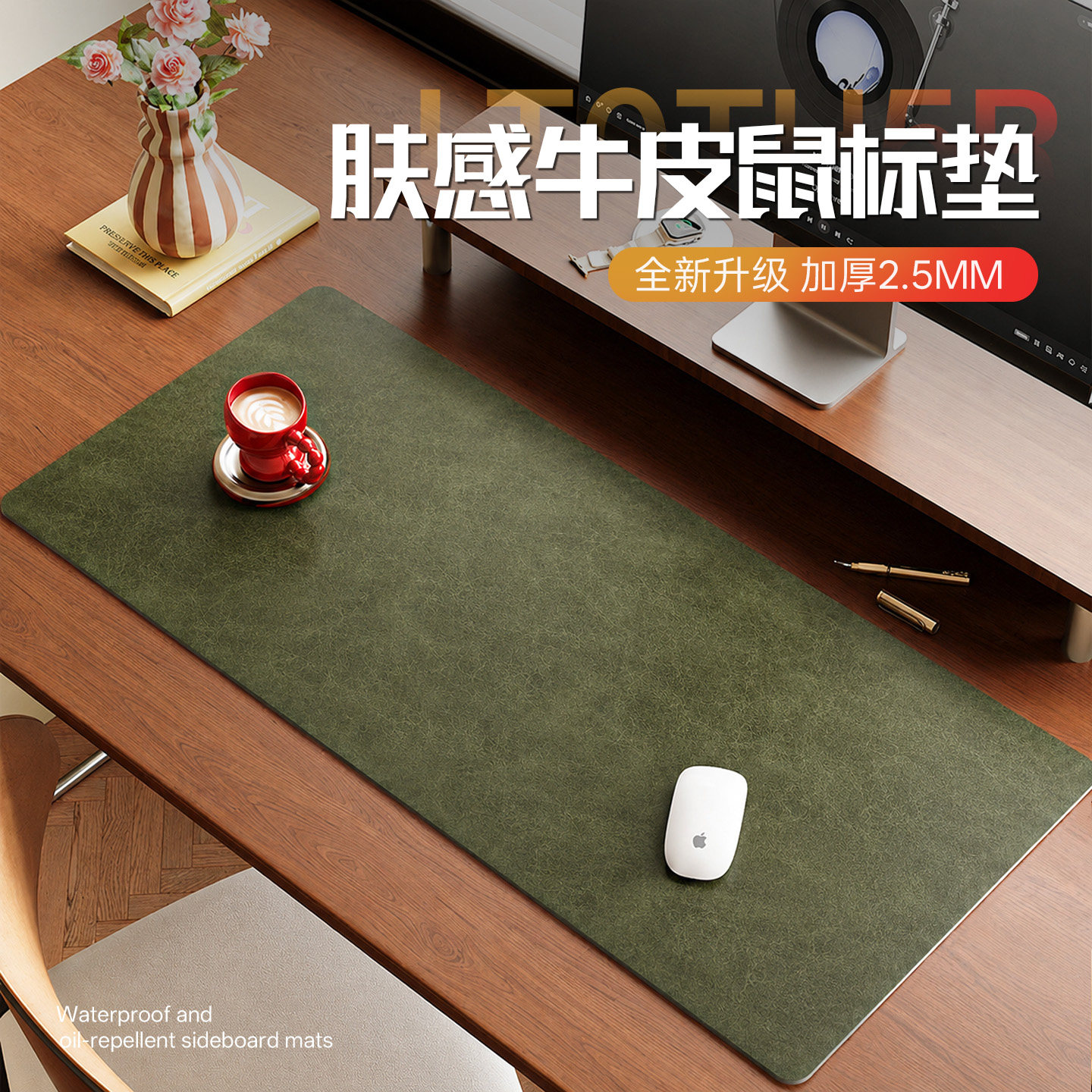 真皮电脑桌垫办公桌台面保护垫子