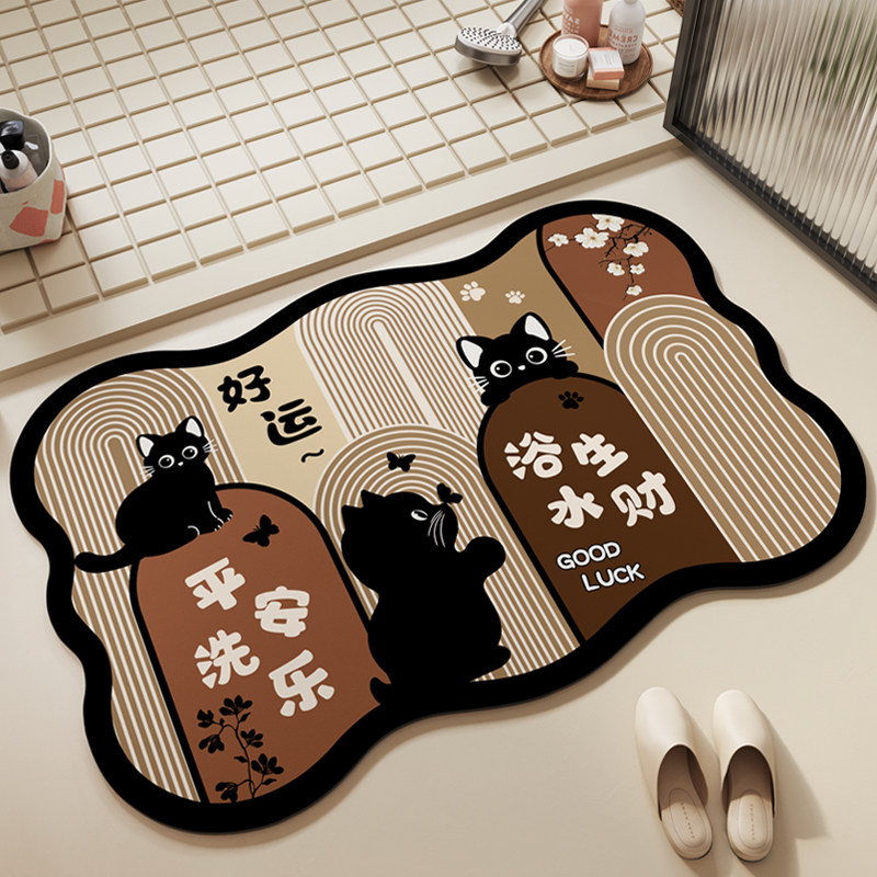 浴室吸水地垫家用卫生间厕所门口专用速干防滑脚垫新款硅藻泥地毯,家庭/个人清洁工具,地垫,淘宝优惠券,粉丝福利购,淘宝优惠卷