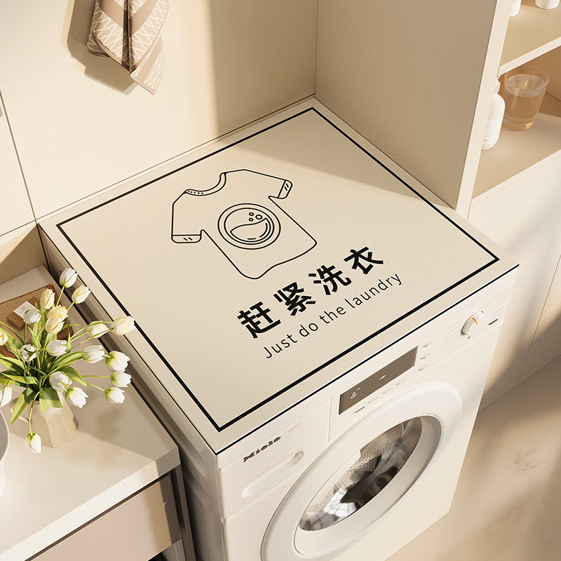 ��Ͳϴ�»��ǵ�˫���ű��䶥�����ǲ����ݸߵ���ͷ��ǽ�Ƥ����� 17.6Ԫ